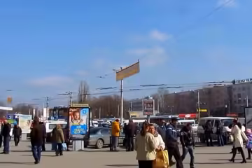Перехожі, скріншот з фото