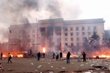 Звіт Ради Європи стосовно одеської трагедії оприлюднять восени 