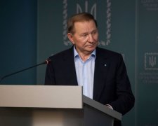 Леонид Кучма