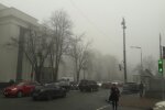 Чим небезпечний туман в Києві - топ порад медиків, які допоможуть зберегти здоров'я
