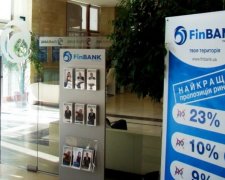 В Україні схлопнувся черговий банк