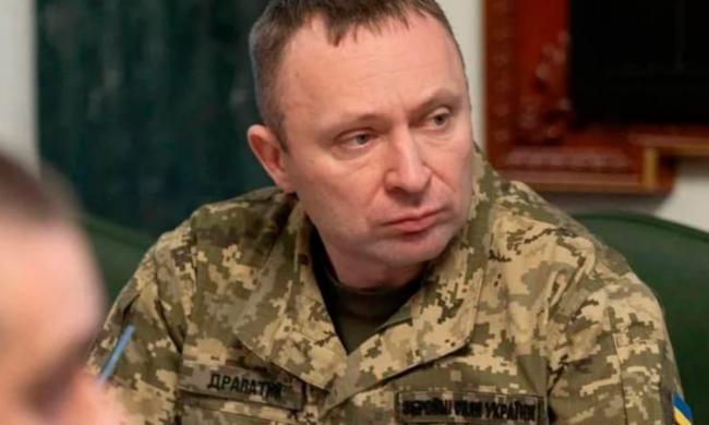 Михаил Драпатый