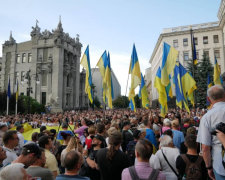 Тисячі киян пікетують АП: що відбувається