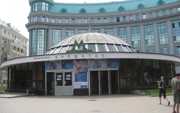 Станцию метро "Крещатик" закрыли для пассажиров