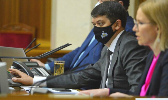 Верховна Рада, Дмитро Разумков - фото ВРУ