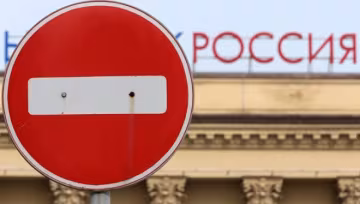 Кишинів може заборонити в'їзд в країну депутатам Росії