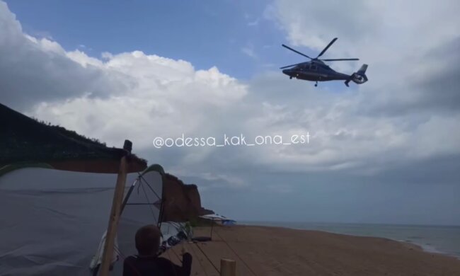 Скрін, відео Одеса як вона є