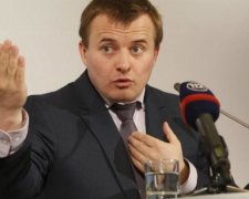 Стала известна зарплата Демчишина