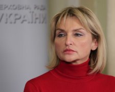 Ирина Луценко напялила на себя 50 пенсий: роскошному наряду жены генпрокурора позавидует Мелания Трамп