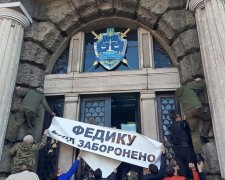 Львівській Автомайдан вимагає відставки скандального прокурора Федика