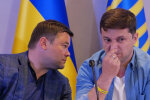 Головне за день вівторка, 18 лютого: в українців заберуть грошові перекази, Зеленського заборонили, а Богдан пішов по дівчатах