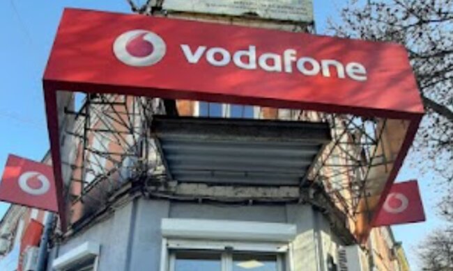 Vodafone, скриншот: YouTube