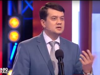 Дмитро Разумков у програмі "Право на владу"