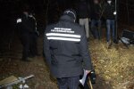 Фото: ГУ НП
