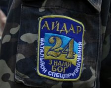 П'яний "айдаровець" влаштував перестрілку на кордоні з Кримом