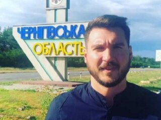 Нардеп від "Слуги народу" Павло Халімон, фото: novostiua.news