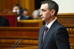 Виктор Ляшко-фото ВРУ