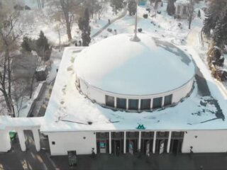 Киев, фото: скриншот из видео