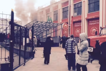 В Киеве горела "Пузата хата" (фото)