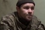 "Командир ЗСУ". Фото: кадр з відео