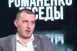 Це не так просто, що взяв, купив і далі продаєш, - експерт з енергетики