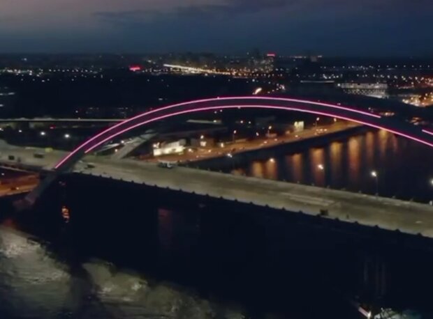 Киев, мост, кадр из видео