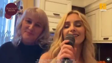Ірина Федишин з мамою, скріншот із відео