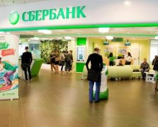 Соратник Януковича викупив українську "доньку" Сбербанка