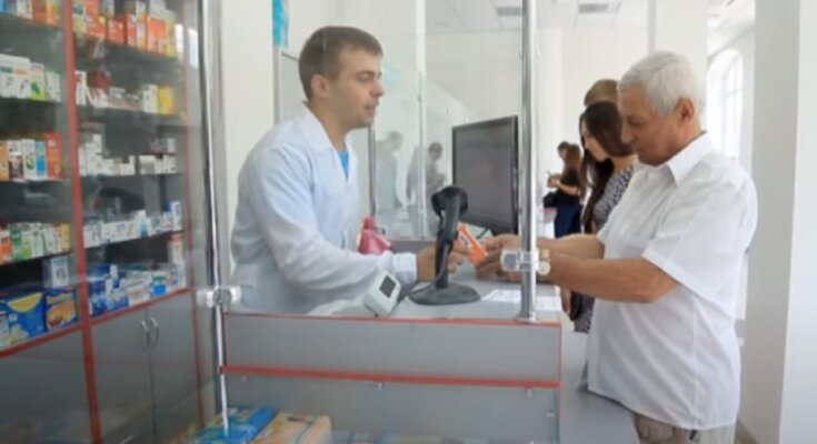 Аптека. Фото: скриншот Youtube