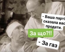 Україну "накрило" фотожабами про Брагара, газ та собаку: кумедна підбірка