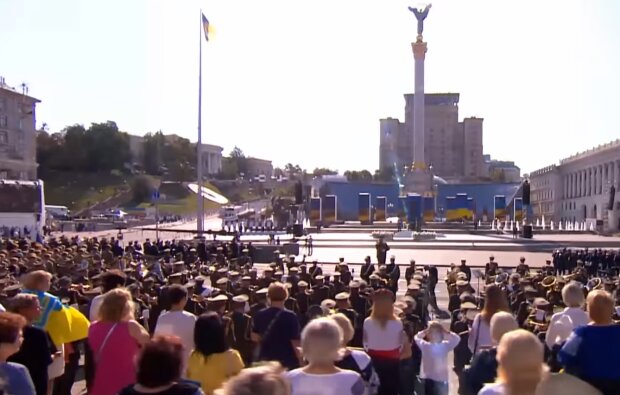 Українці на День незалежності, скріншот: YouTube