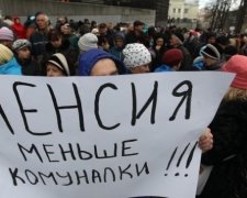 Экс-министр ЖКХ призывает не платить за коммуналку