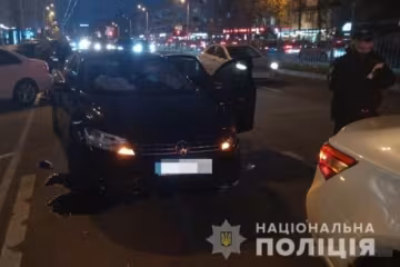 фото: Национальная полиция