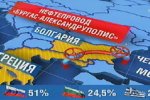 Болгарія проти російського нафтопроводу