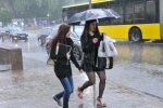 фото з соцмереж