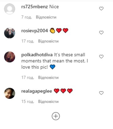 Скрин, Instagram Евы Лонгории