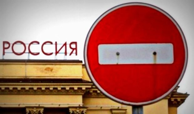Украина введет санкции против РФ до конца августа