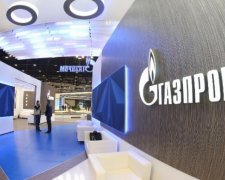 Турция будет судиться с "Газпромом"