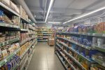 Супермаркет, продукты \\ фото Знай.UA