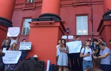 "Сегодня Портнов, завтра – Янукович": протест студентов наконец услышали, радикальное решение принято