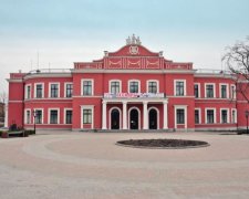 День города Кропивницкий 2017: лучшие туристические места