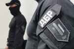 Співробітники Державного бюро розслідувань