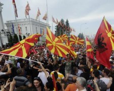 Нова назва Македонії: країна визначилася