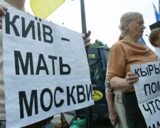Московський патріархат витягає з українців 10$ млрд