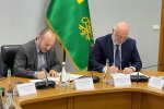 Грігол Катамадзе підписав Меморандум з Павлом Рябікіним