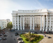 МЗС України - фото Міністерства закордонних справ України