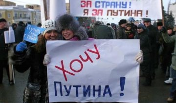 Россияне обречены на рабство