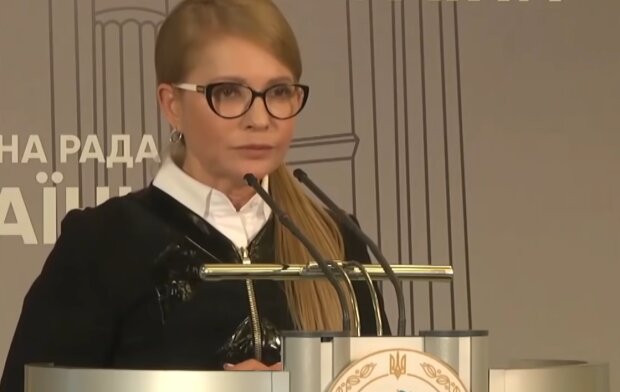 Юлия Тимошенко, скриншот: YouTube