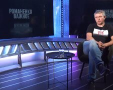 Юрий Романенко