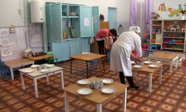 Детский сад / скриншот из видео